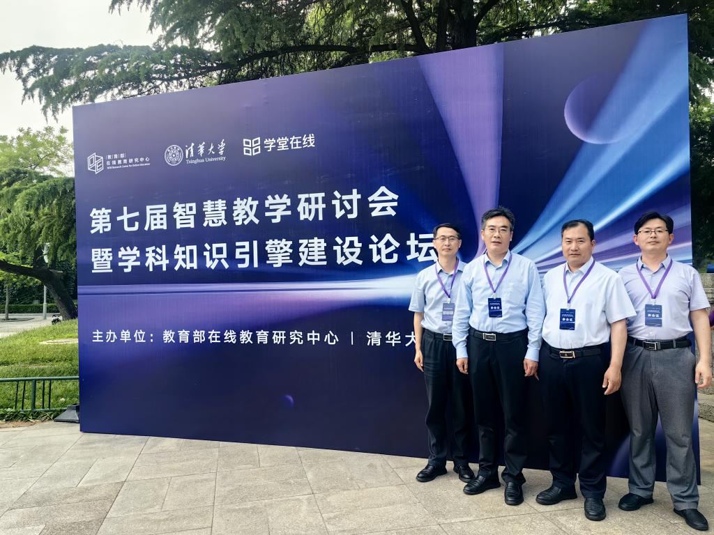 DB中国旗舰官方网站