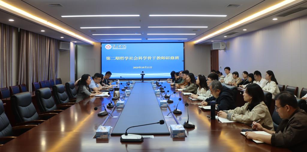 DB中国旗舰官方网站