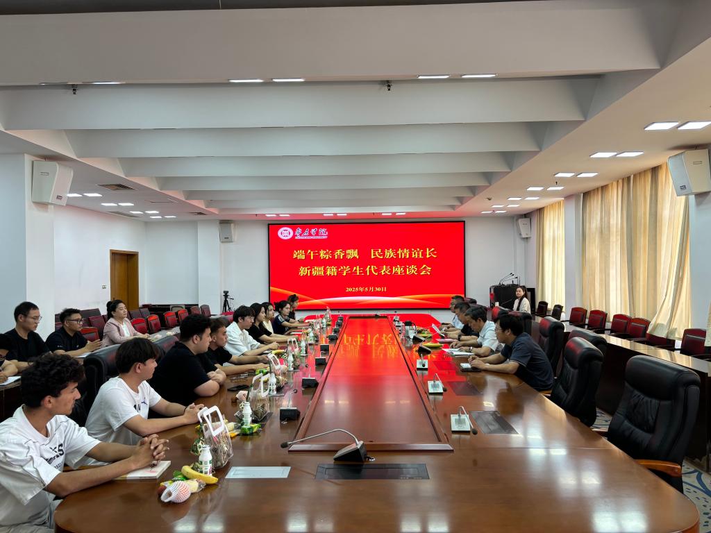 DB中国旗舰官方网站