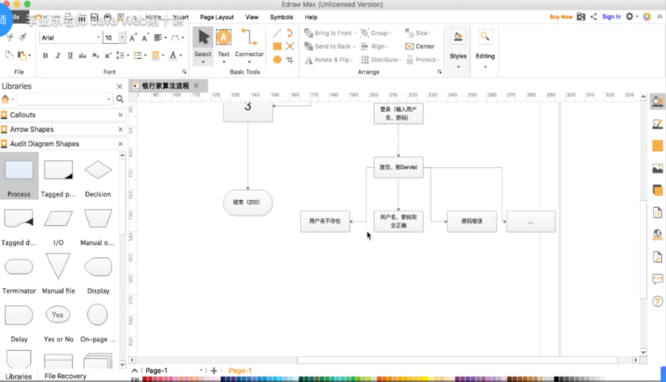 DB中国旗舰官方网站
