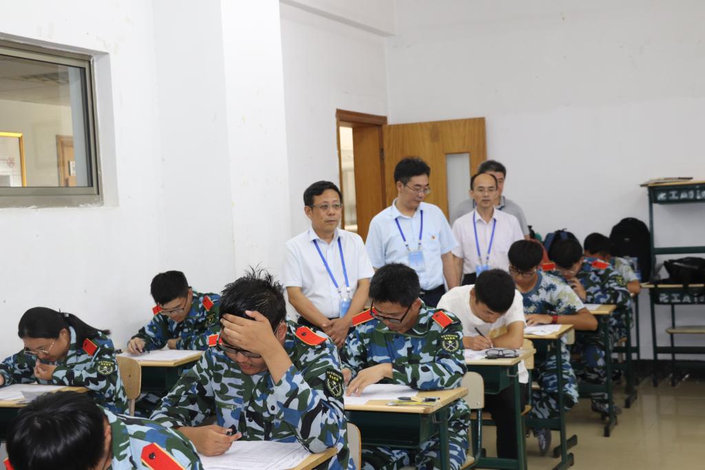 DB中国旗舰官方网站