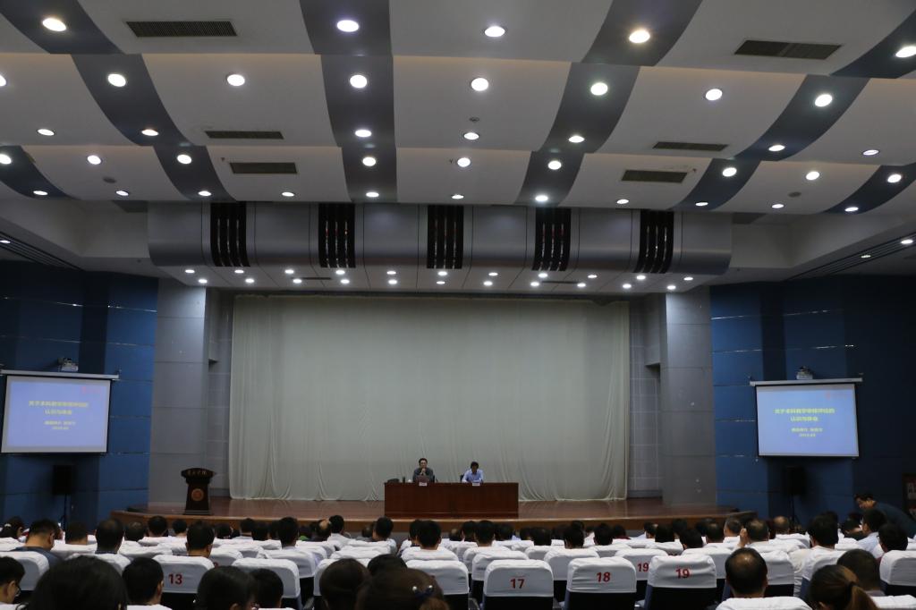 DB中国旗舰官方网站