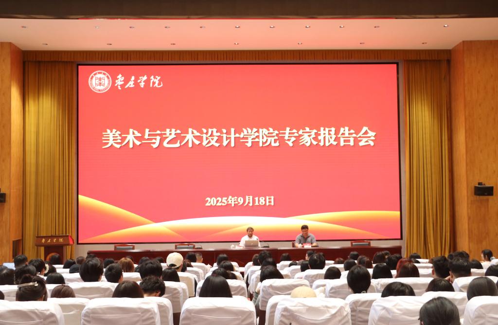 DB中国旗舰官方网站