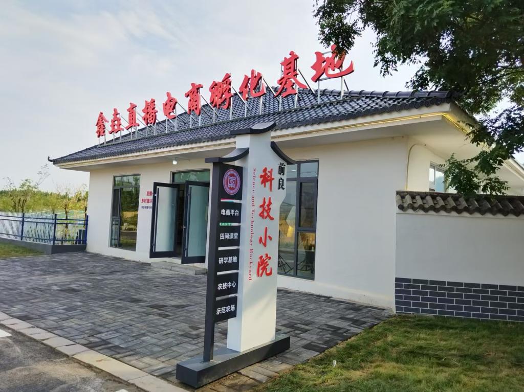 DB中国旗舰官方网站