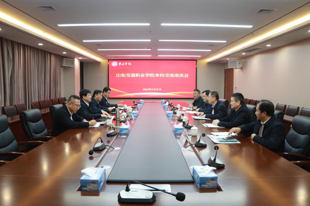 DB中国旗舰官方网站