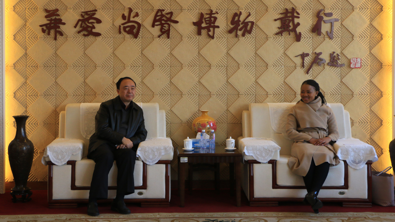 DB中国旗舰官方网站