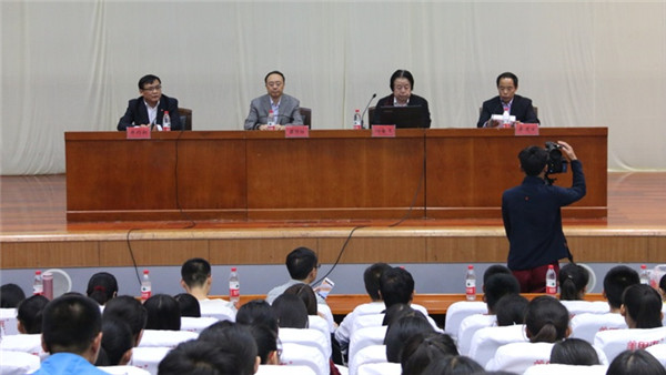 DB中国旗舰官方网站