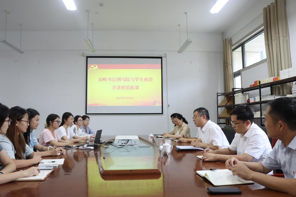 DB中国旗舰官方网站