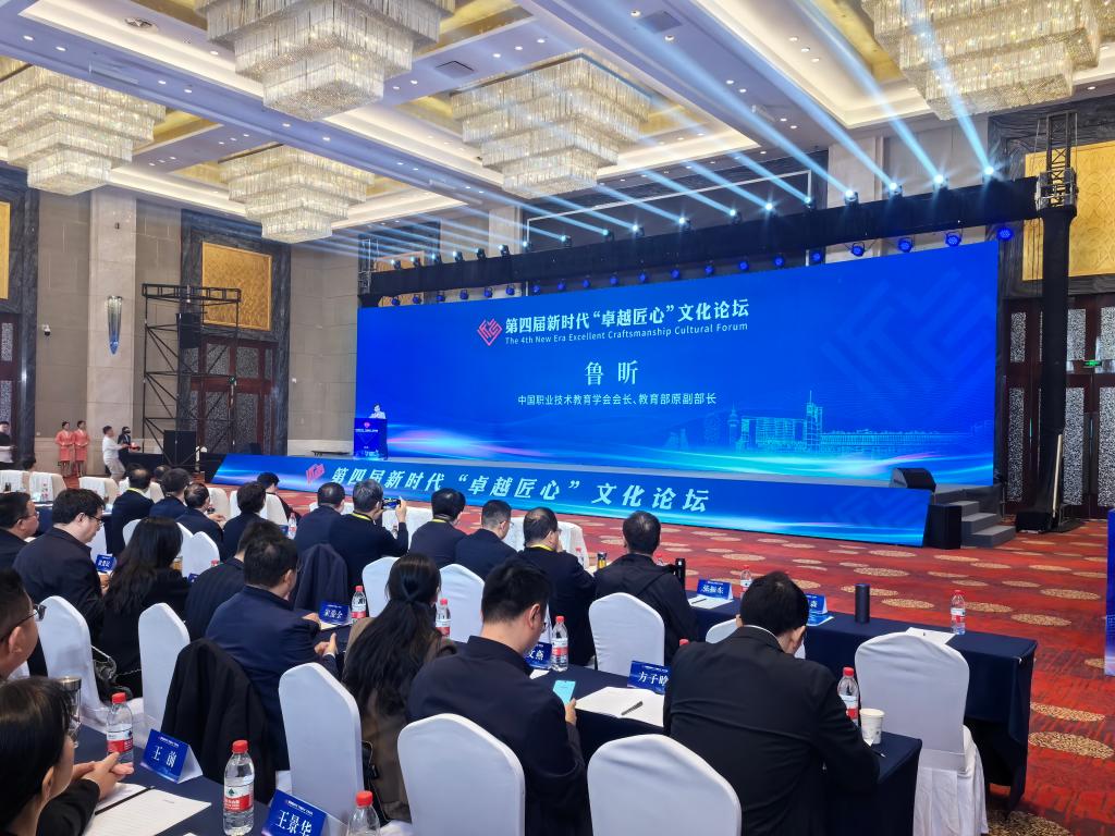 DB中国旗舰官方网站