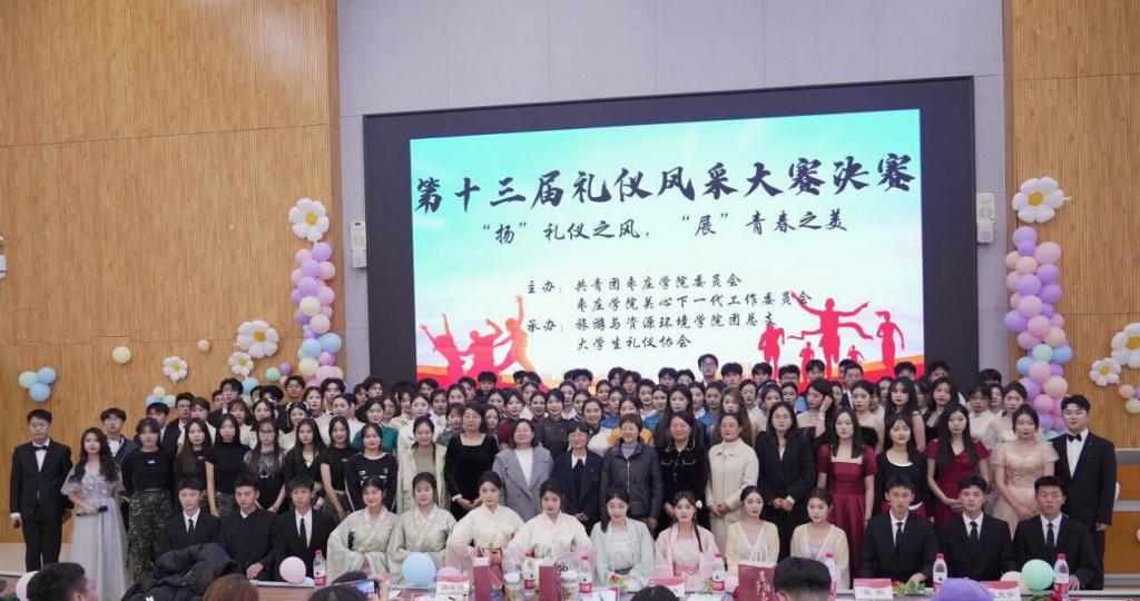 2023-12-08 19:06:13.378000 2023-12-08 19:06:13.378000