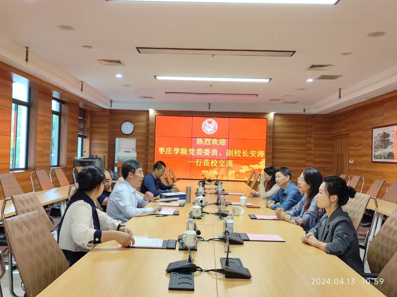 DB中国旗舰官方网站