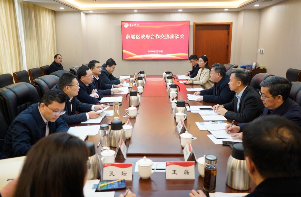 DB中国旗舰官方网站