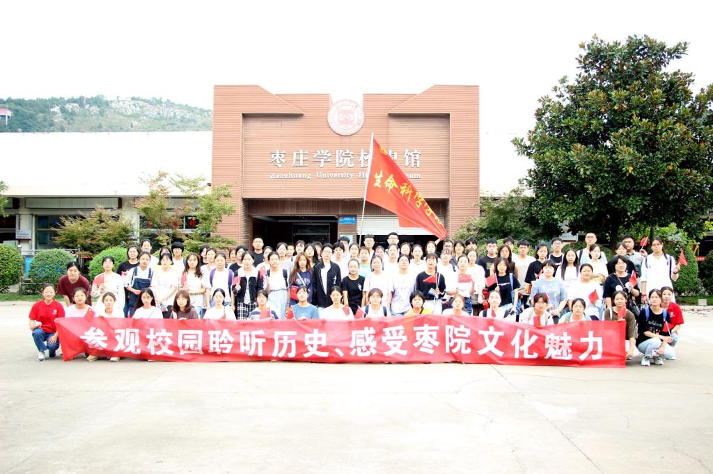 DB中国旗舰官方网站