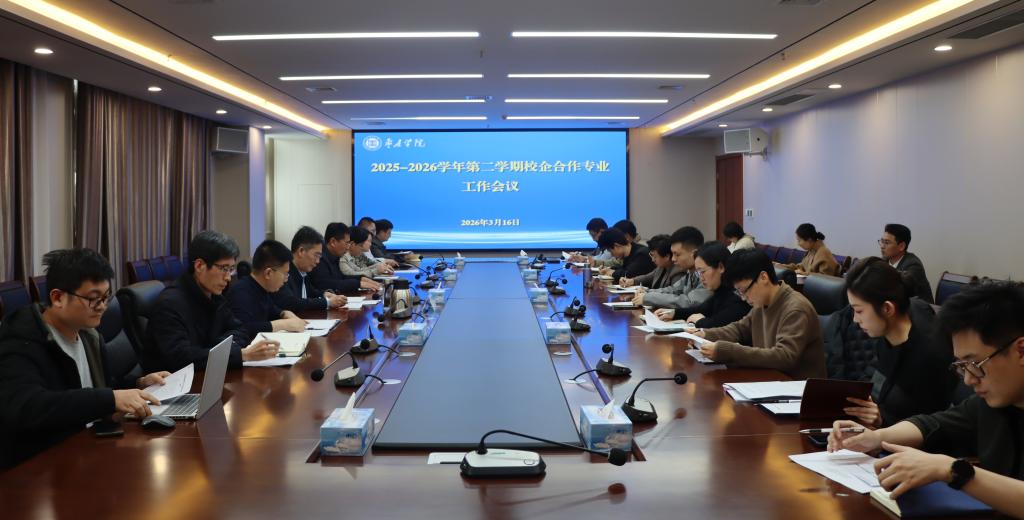 DB中国旗舰官方网站