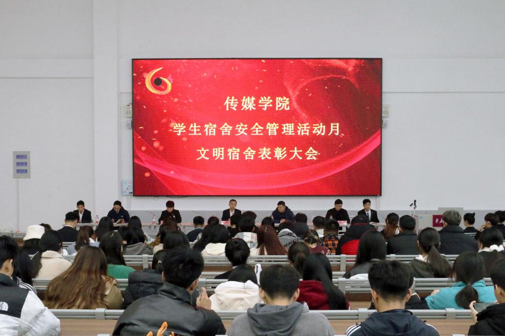 DB中国旗舰官方网站