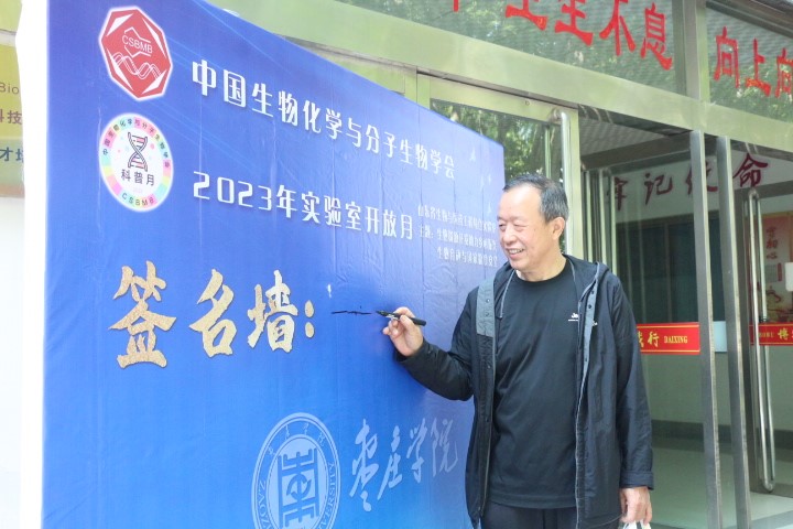 DB中国旗舰官方网站