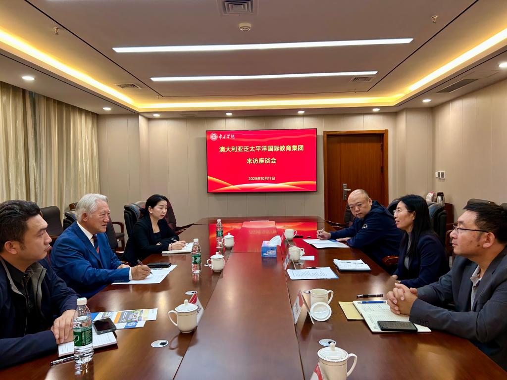 DB中国旗舰官方网站