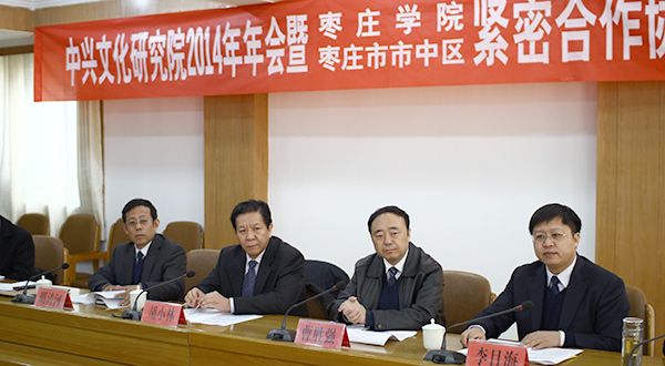 DB中国旗舰官方网站