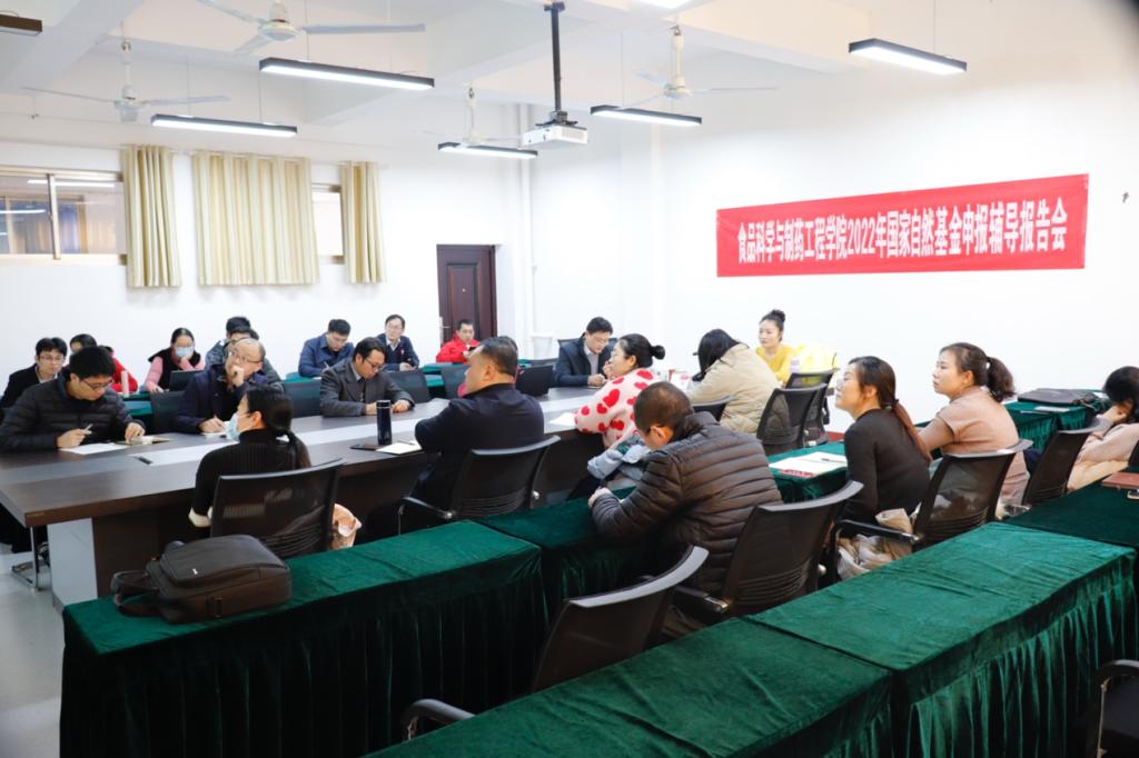 DB中国旗舰官方网站