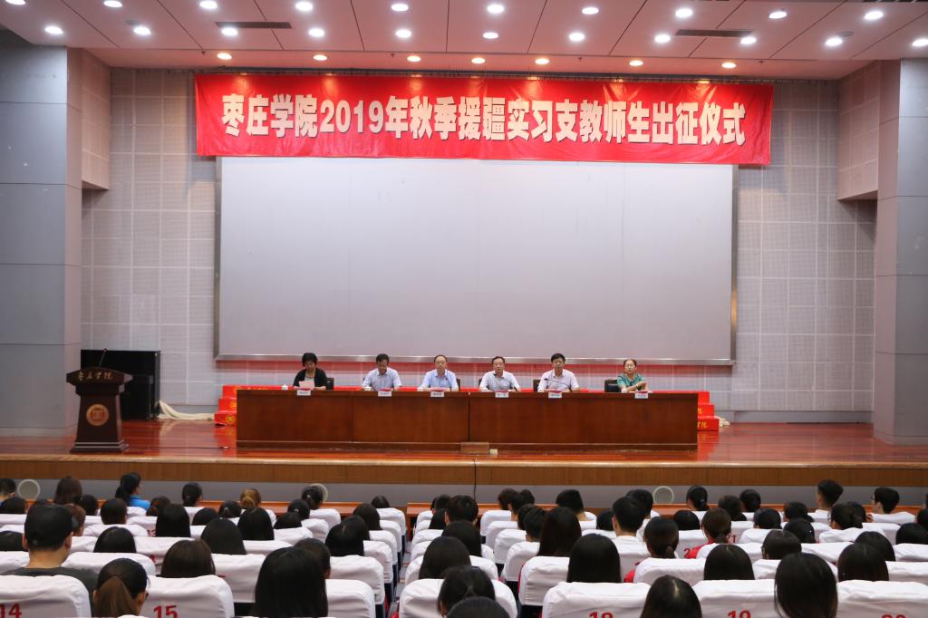 DB中国旗舰官方网站