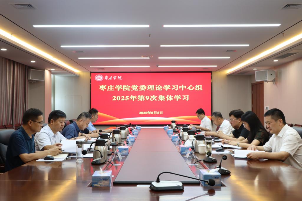 DB中国旗舰官方网站