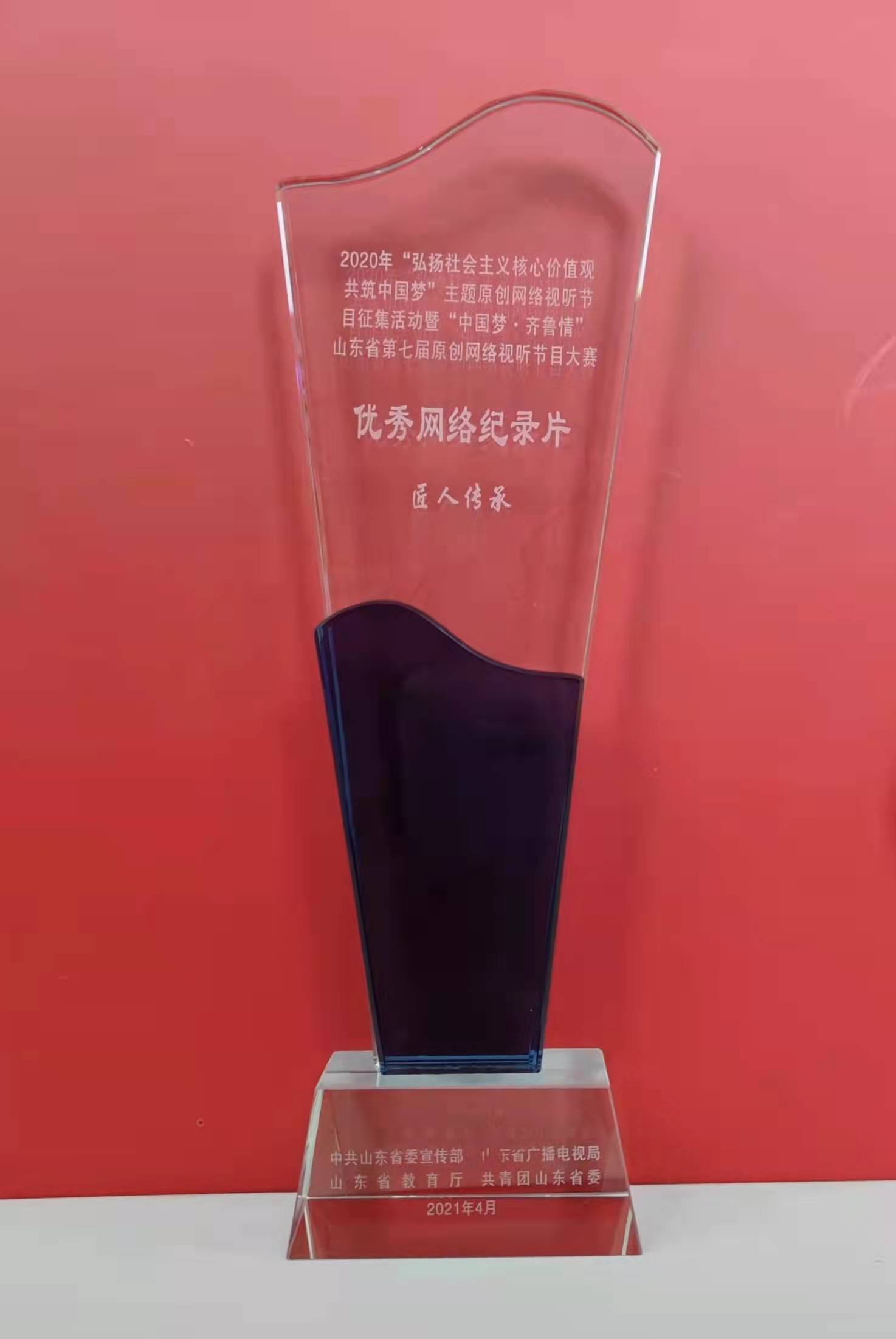 DB中国旗舰官方网站