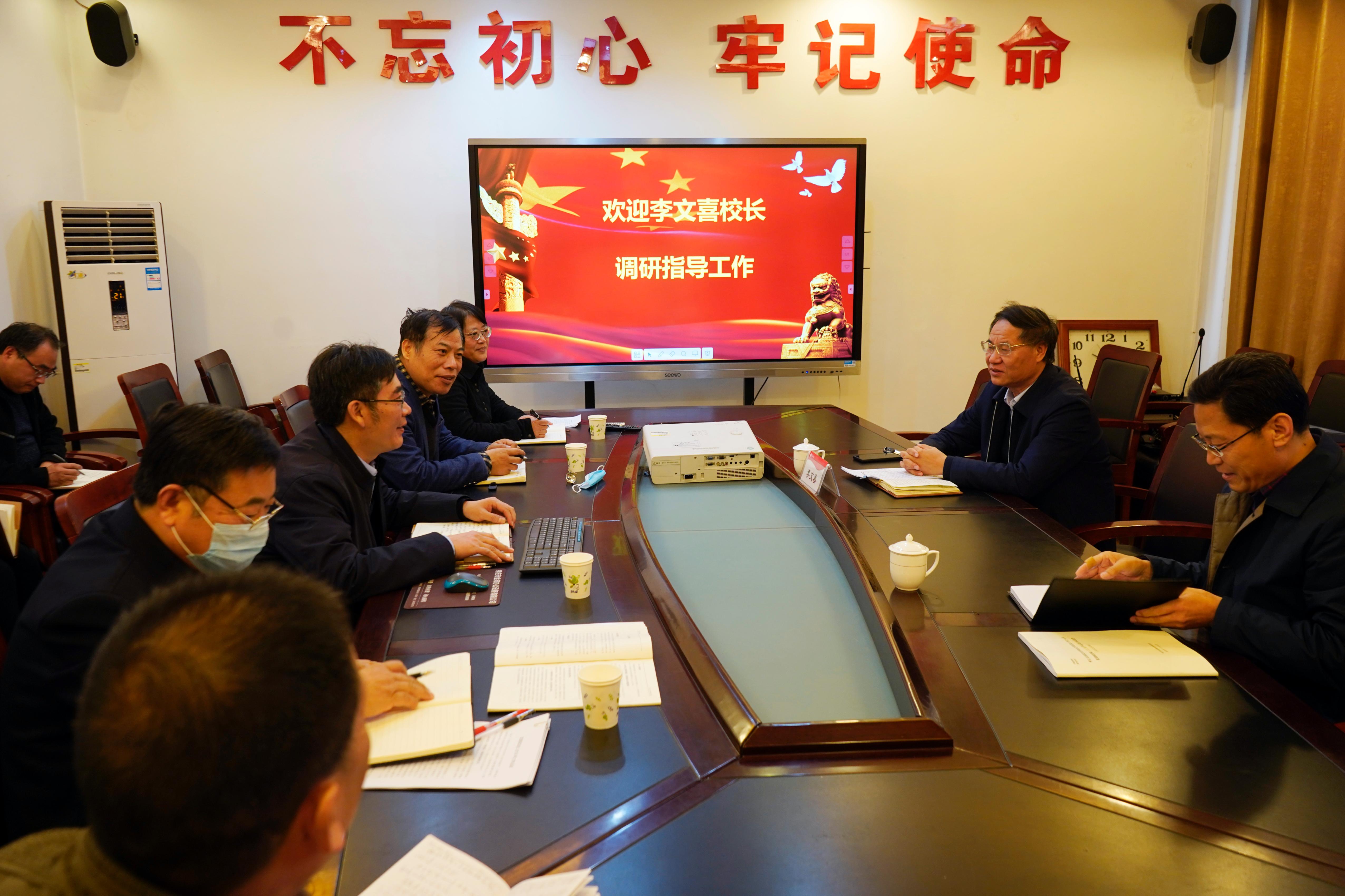 DB中国旗舰官方网站