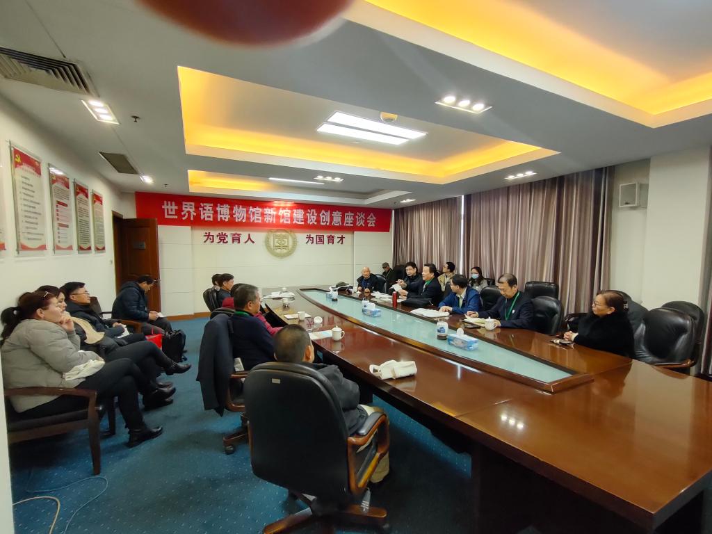 DB中国旗舰官方网站