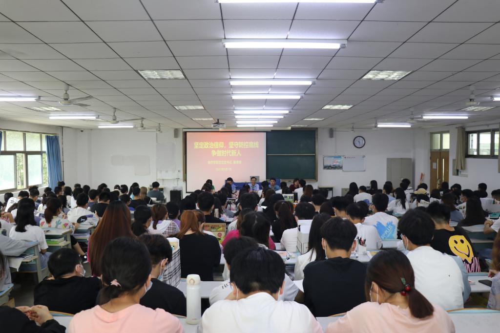 DB中国旗舰官方网站