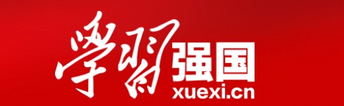 DB中国旗舰官方网站