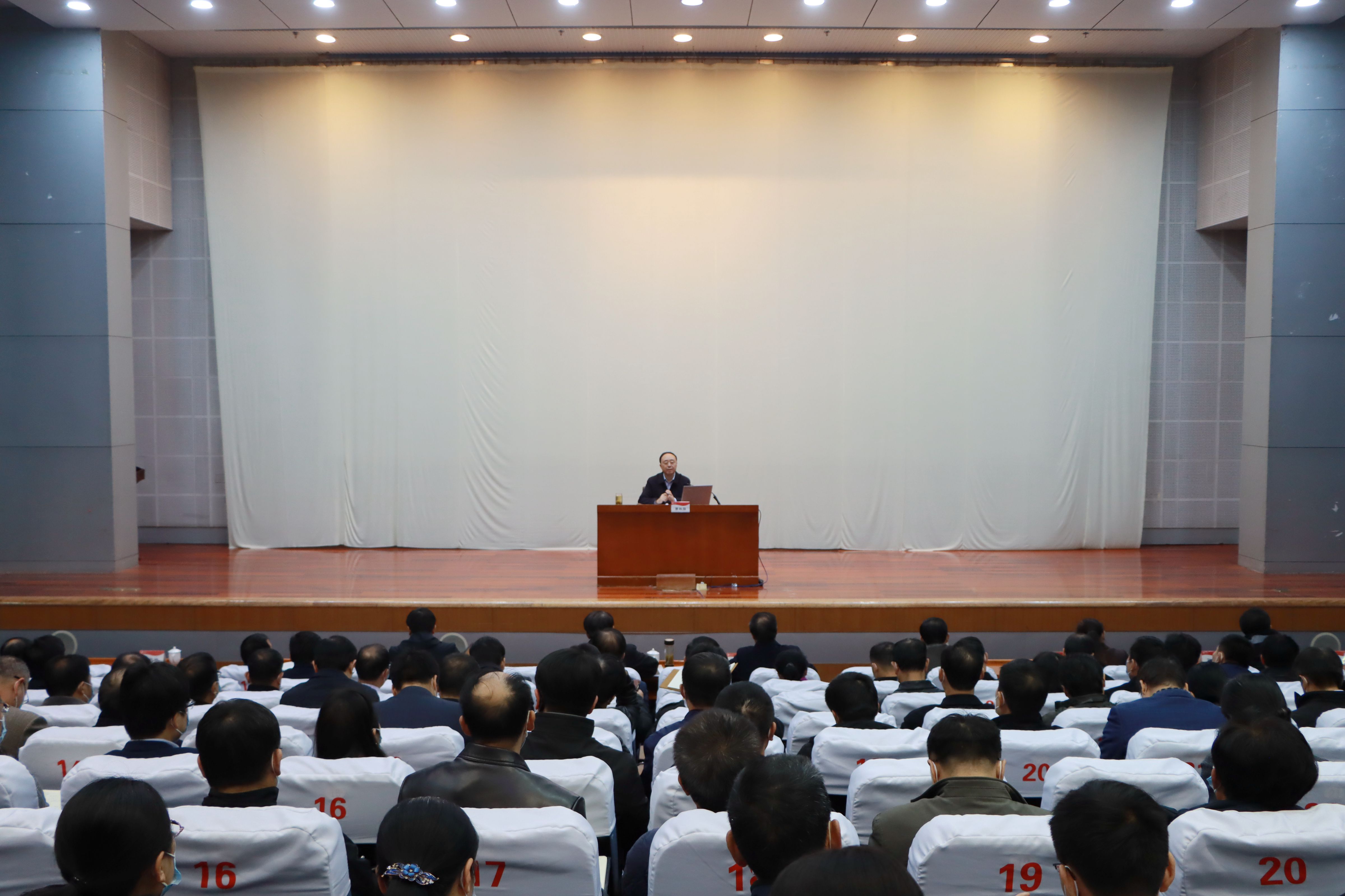 DB中国旗舰官方网站