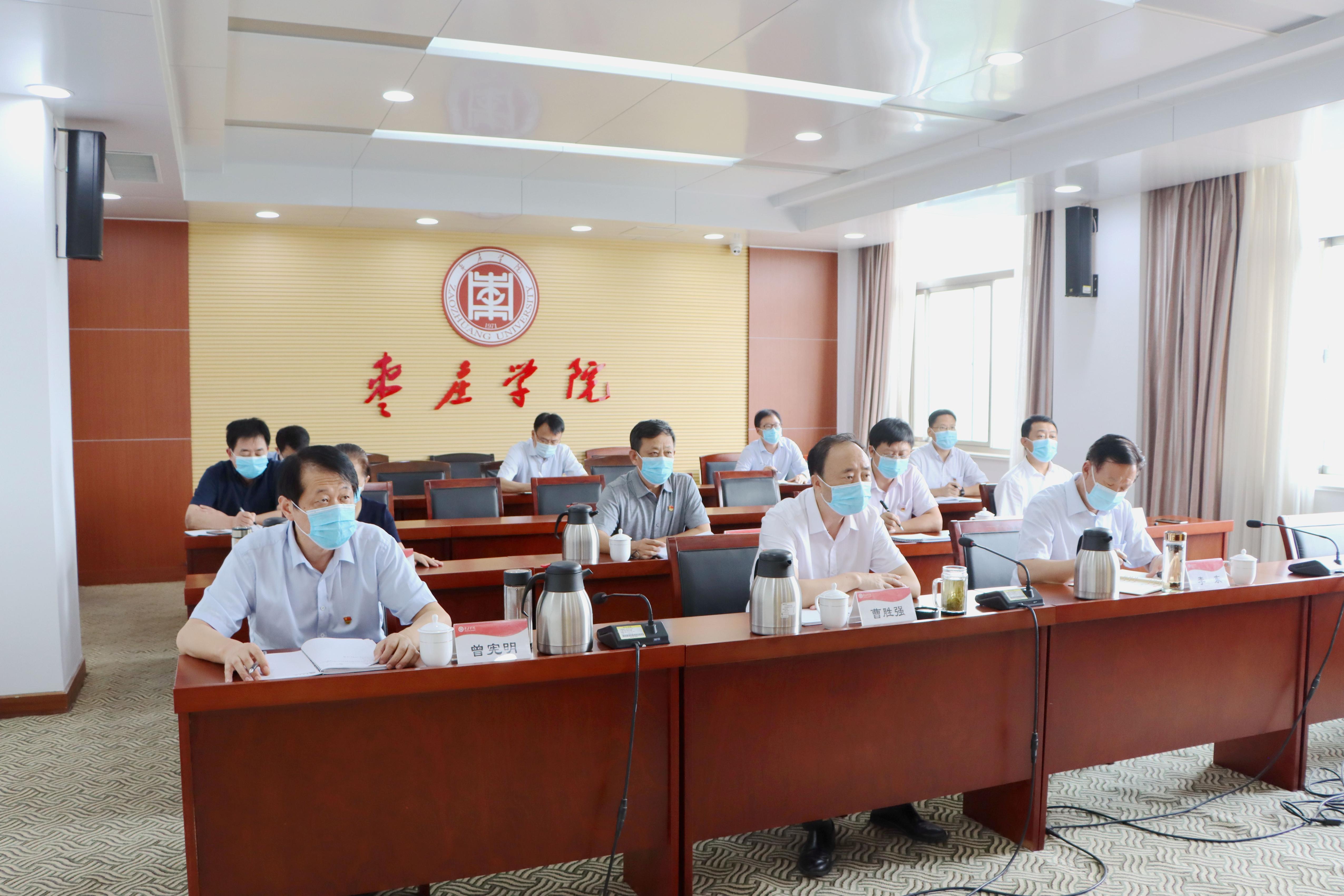 DB中国旗舰官方网站