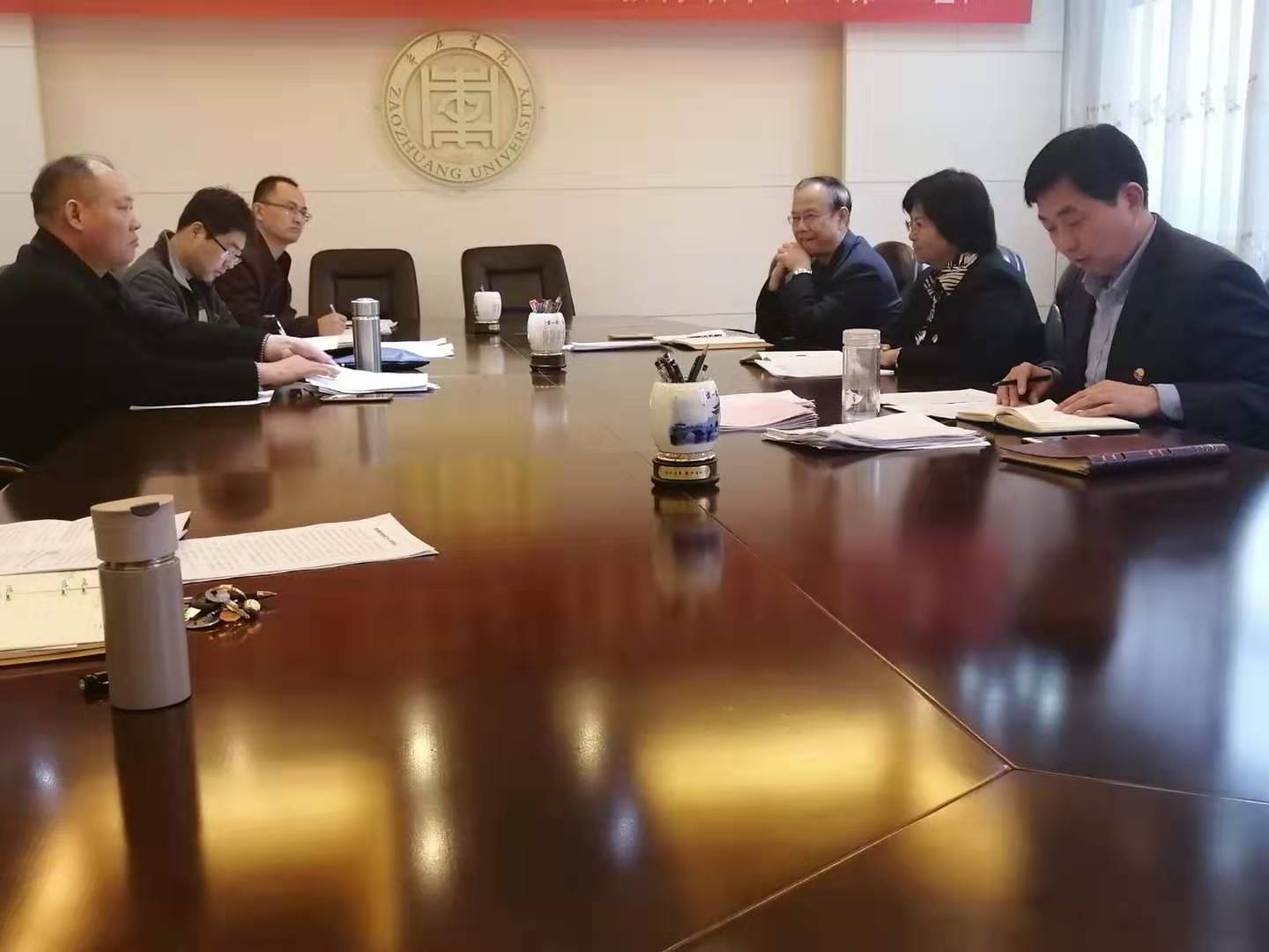 DB中国旗舰官方网站