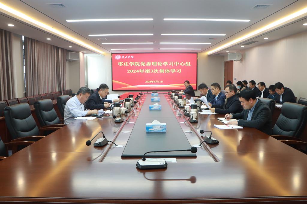 DB中国旗舰官方网站