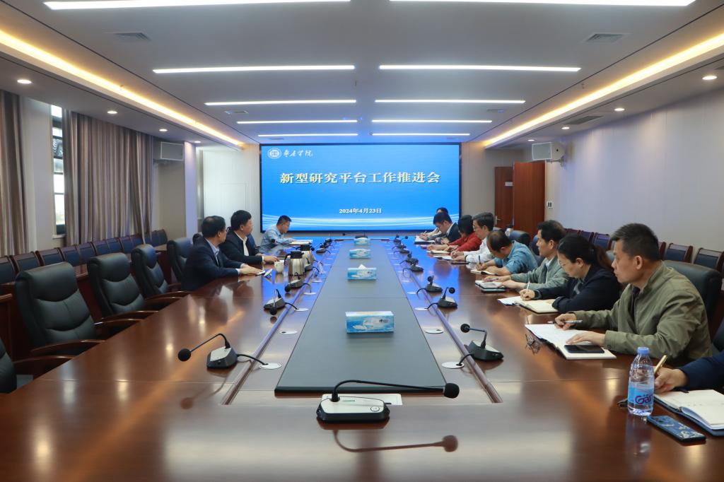 DB中国旗舰官方网站