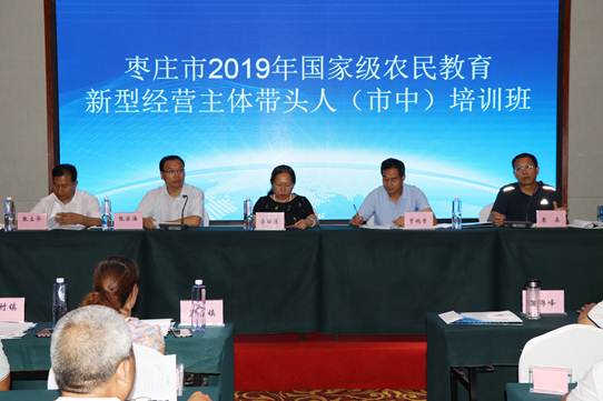 DB中国旗舰官方网站