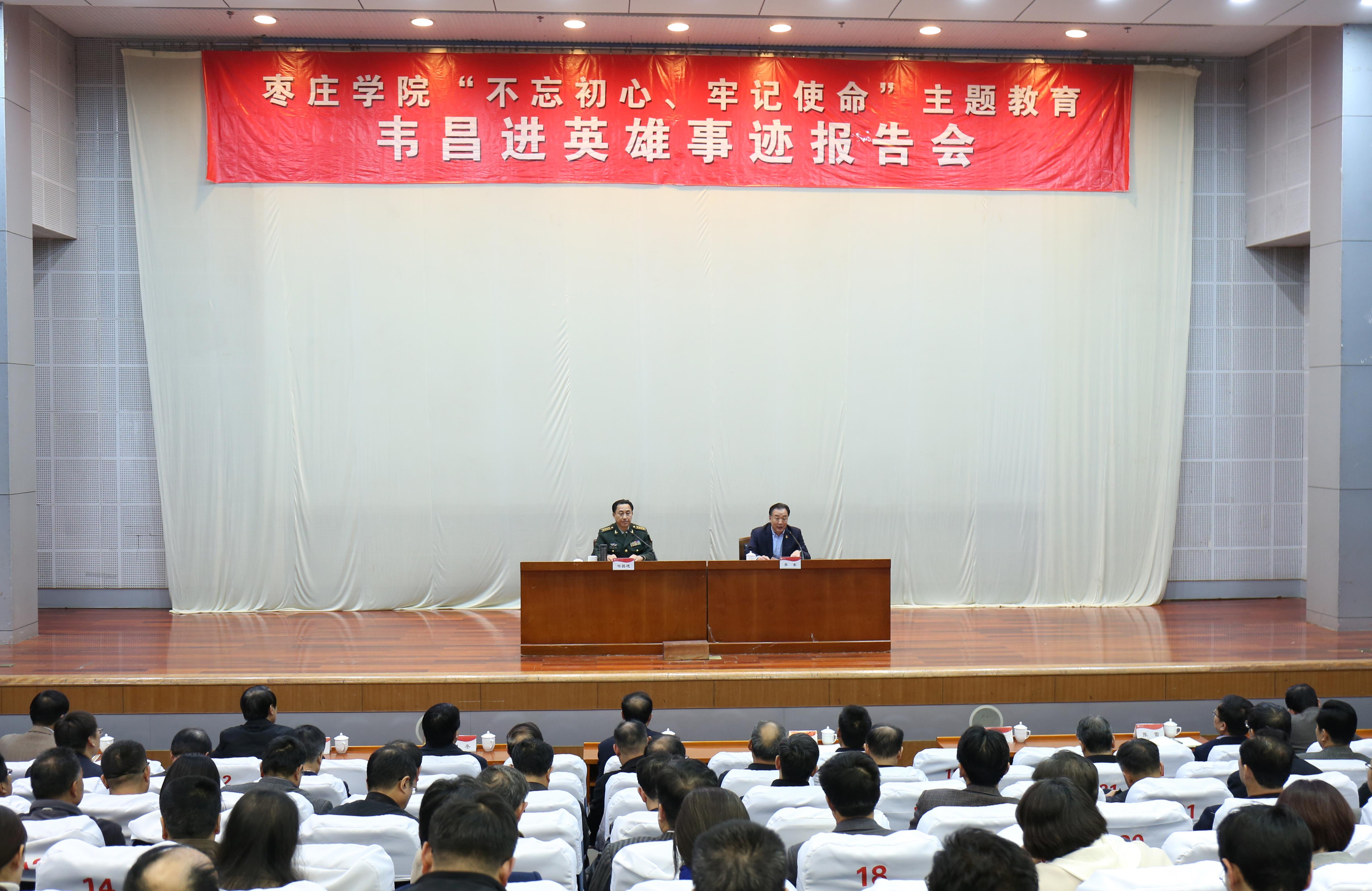 DB中国旗舰官方网站