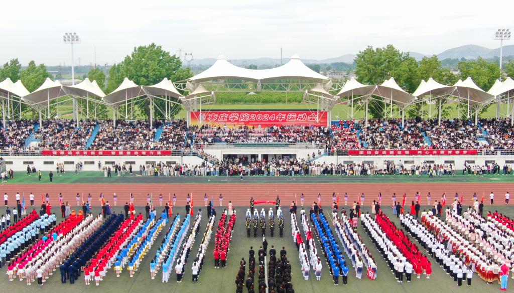 DB中国旗舰官方网站