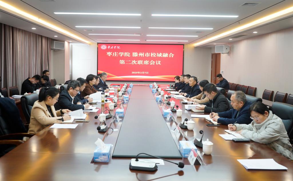 DB中国旗舰官方网站