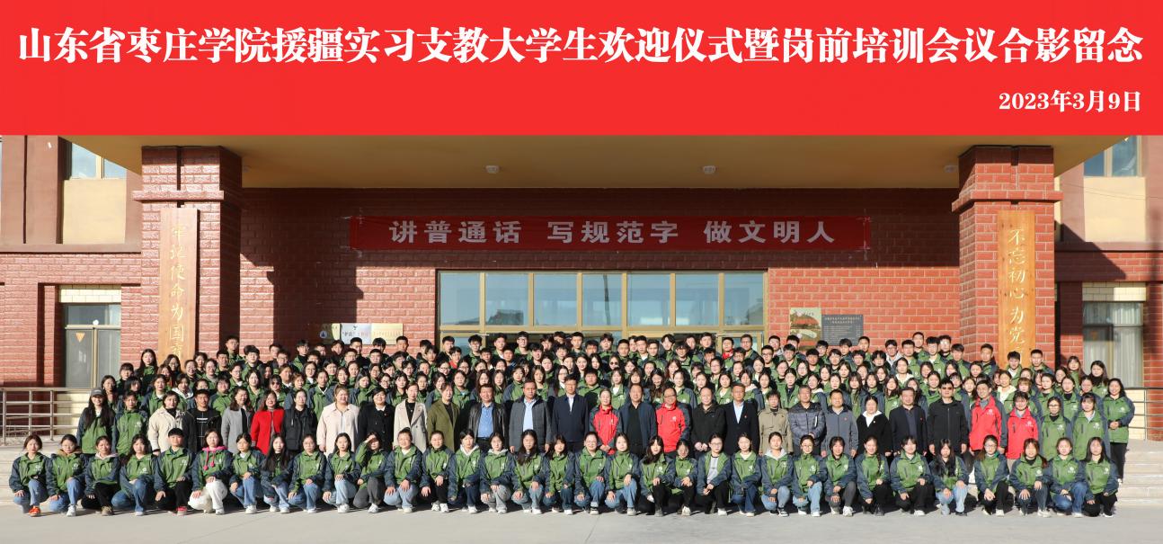 DB中国旗舰官方网站