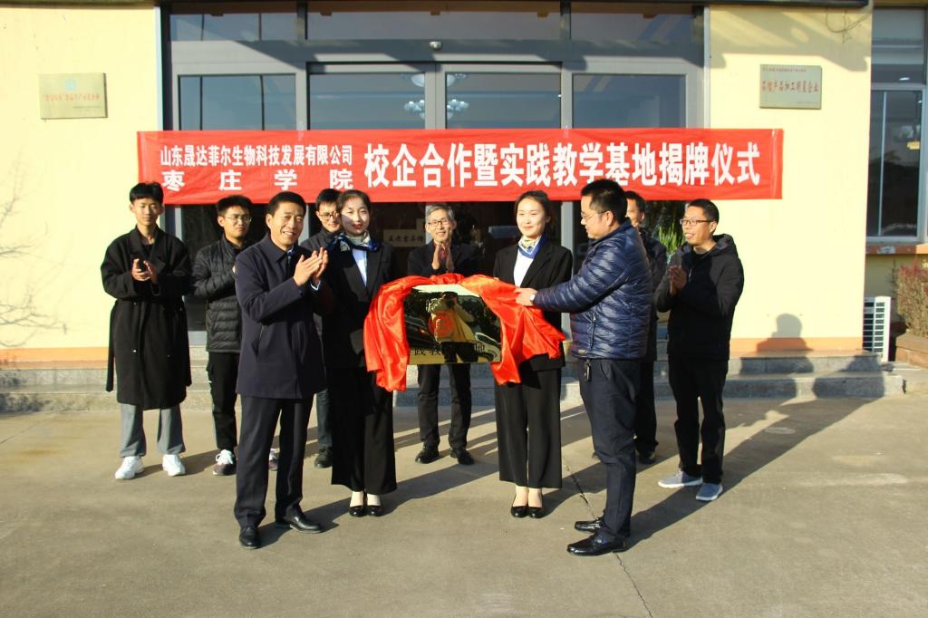 DB中国旗舰官方网站