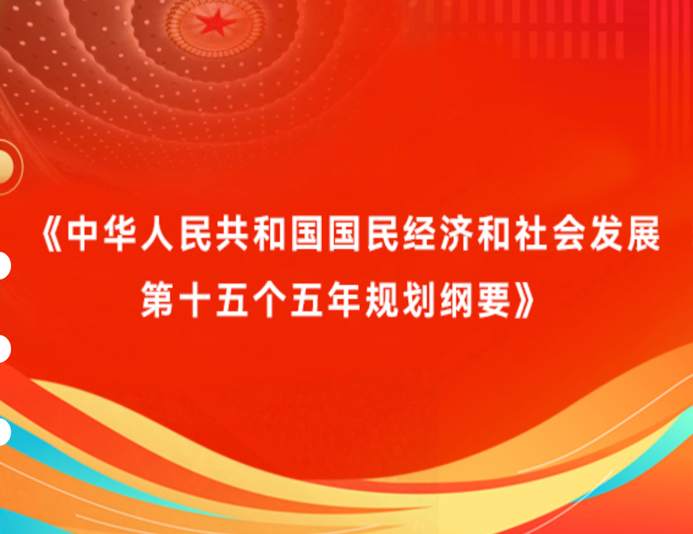 DB中国旗舰官方网站