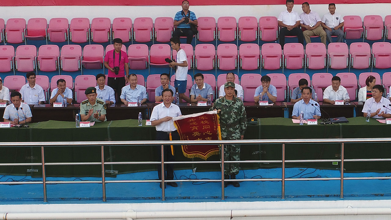 DB中国旗舰官方网站