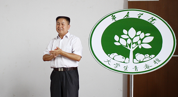 DB中国旗舰官方网站