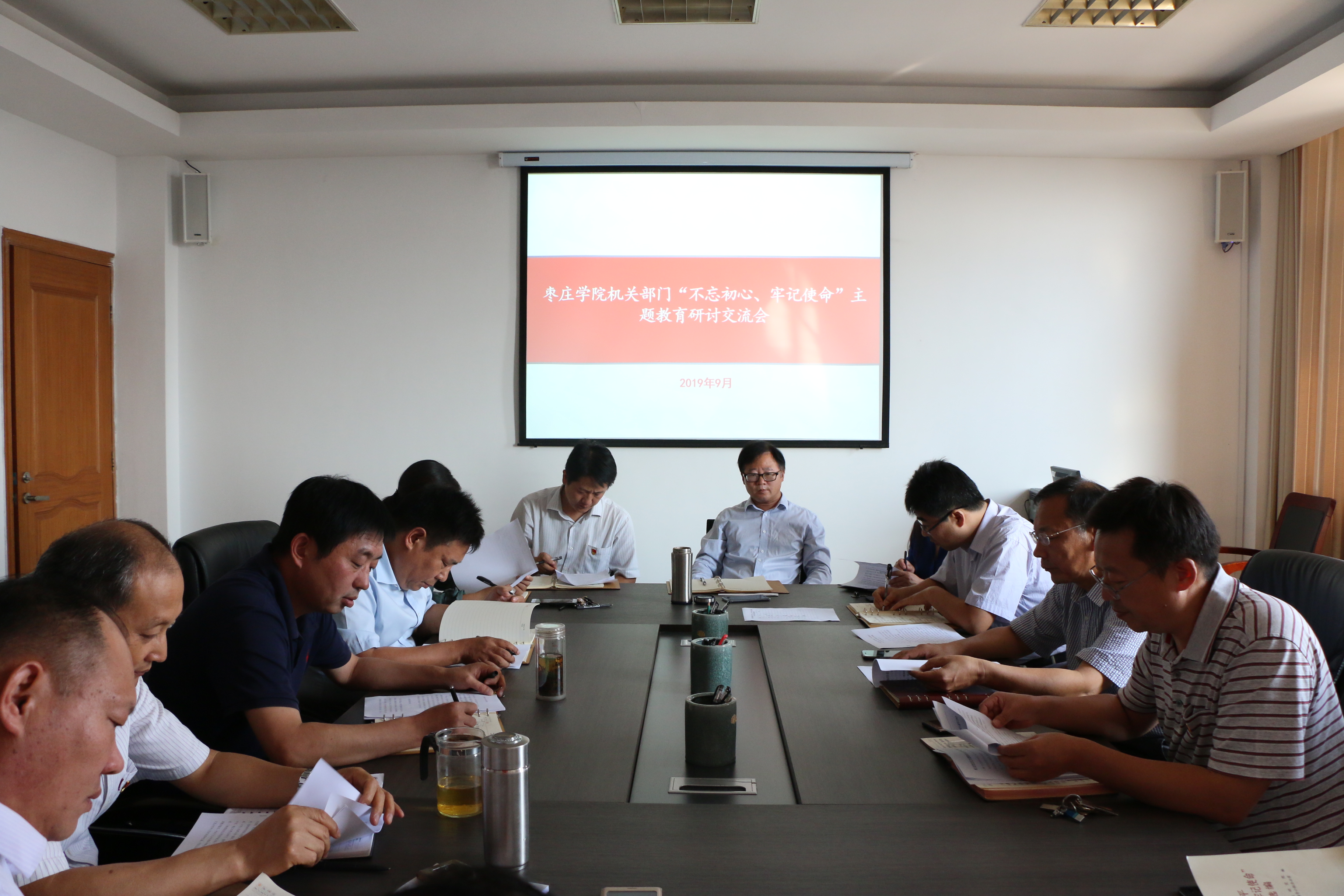 DB中国旗舰官方网站