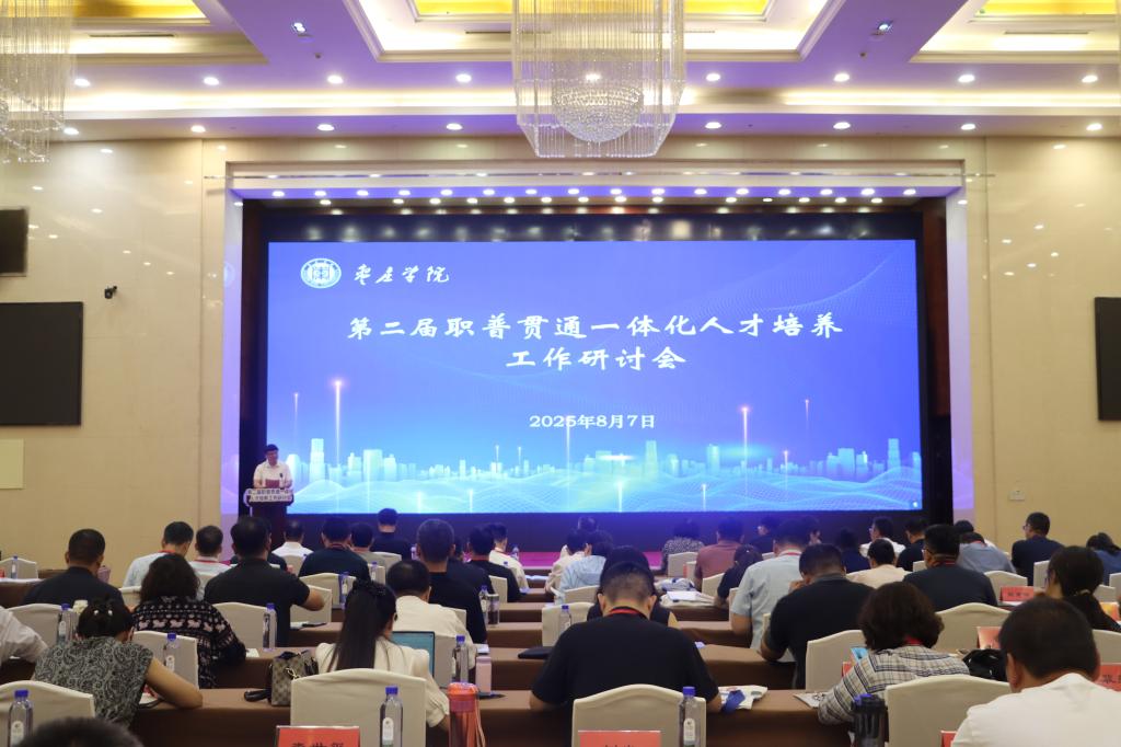 DB中国旗舰官方网站