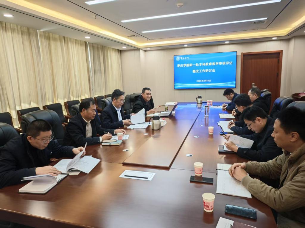 DB中国旗舰官方网站