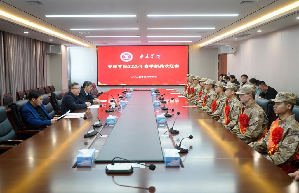 DB中国旗舰官方网站