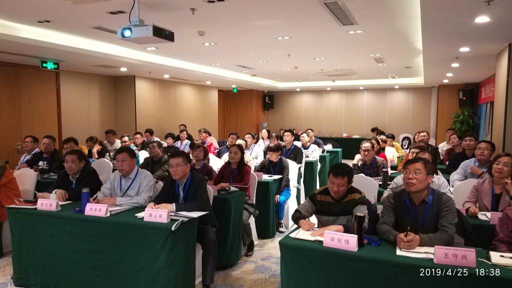 DB中国旗舰官方网站