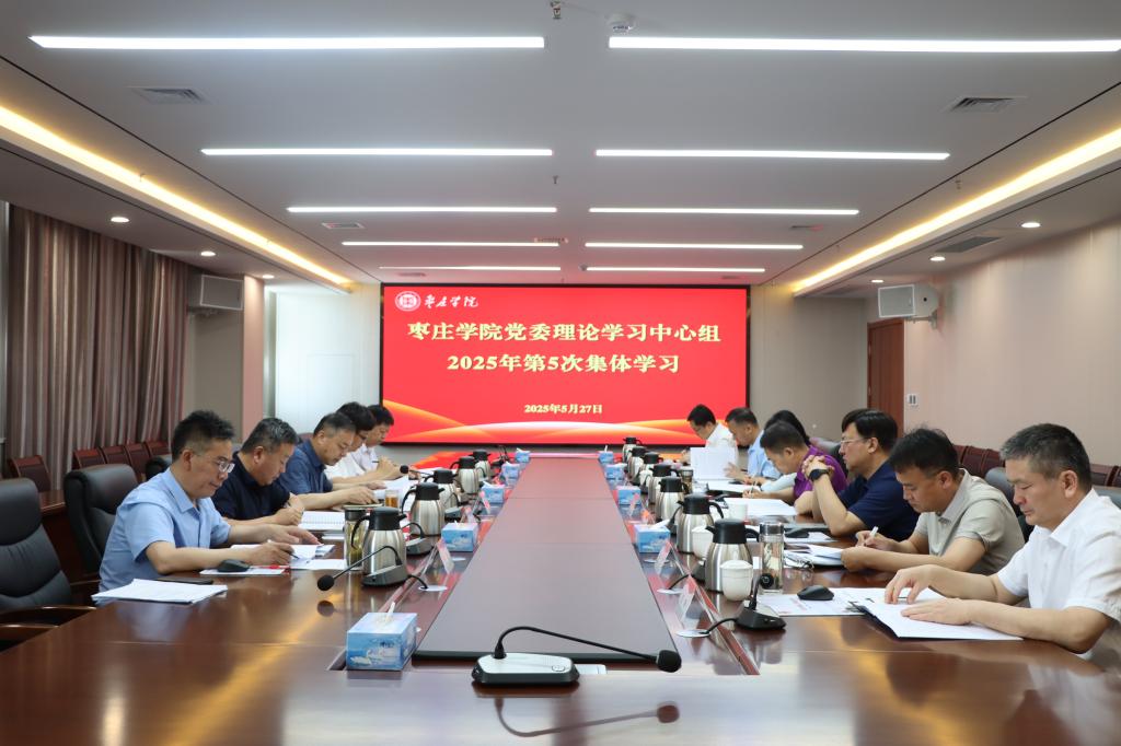 DB中国旗舰官方网站